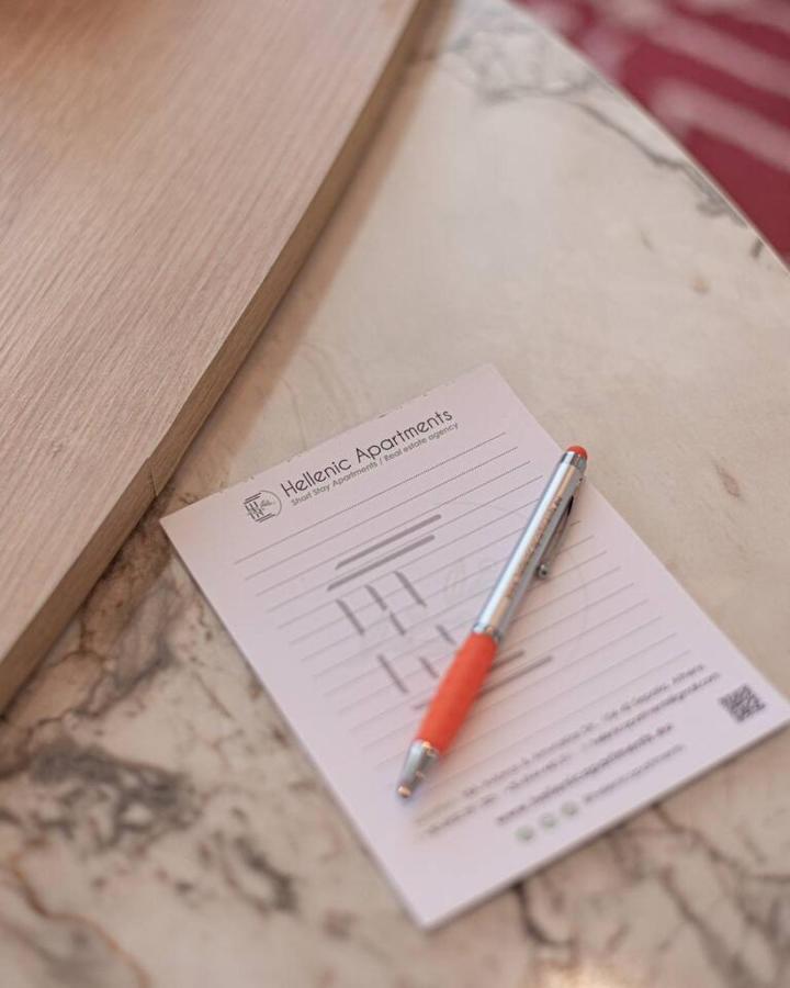Bukovo Apartment Oinofyta Kültér fotó
